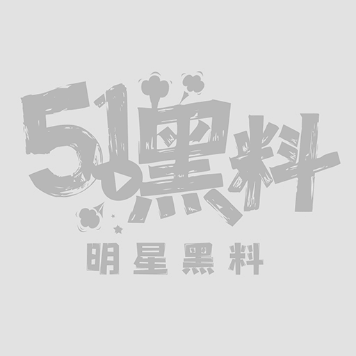抖音40w粉丝博主铃7W800px